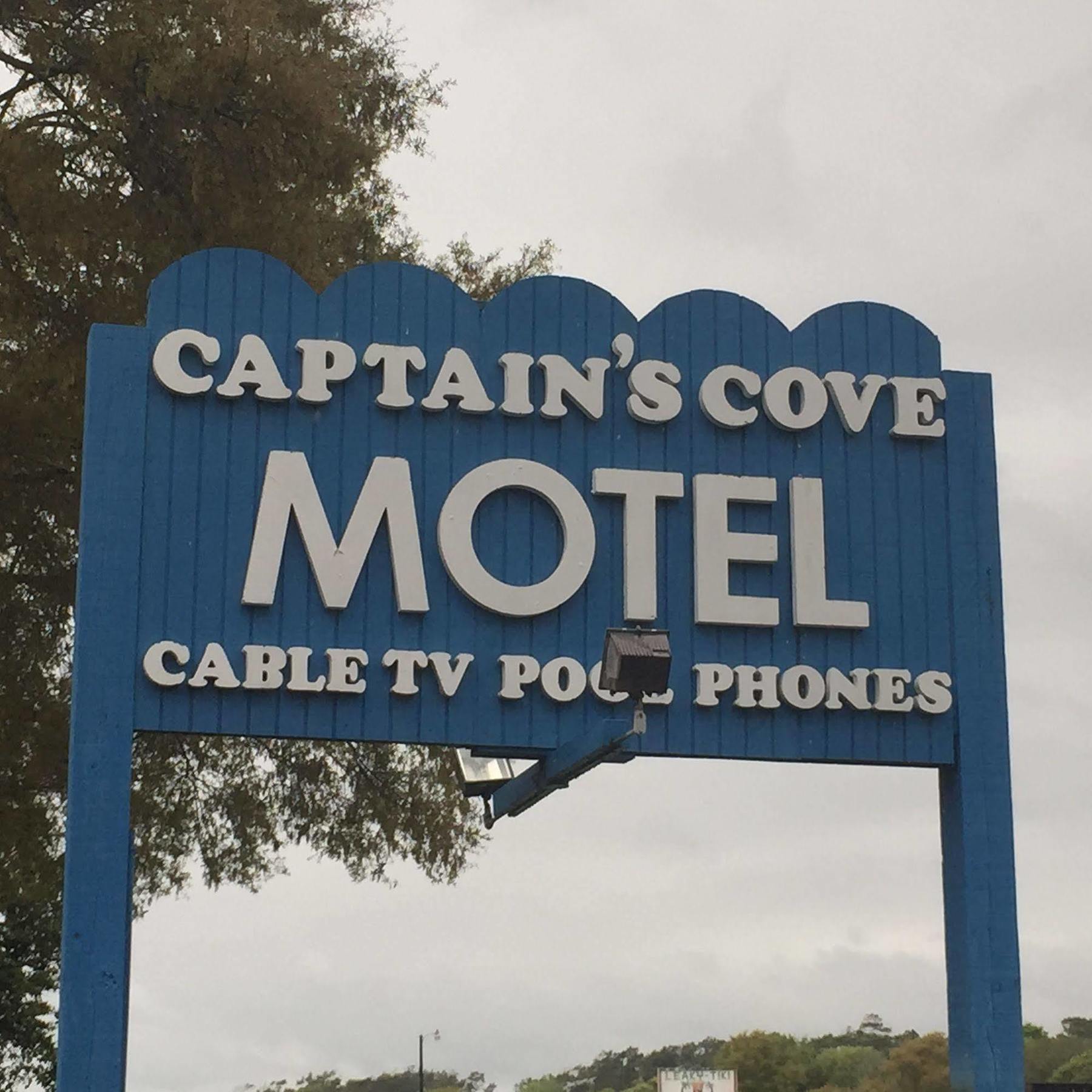 אואק איילנד Captain'S Cove Motel מראה חיצוני תמונה